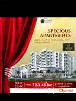 Available 1 and 2 Bhk in Taloja