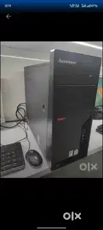 Branded cpu