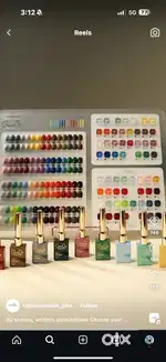 Nails nails