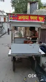 New condition ready