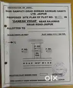 प्लॉट बिकाऊ, राजावास सीकर रोड़ जयपुर, गणेश विहार, सुकीर्ति विहार 11