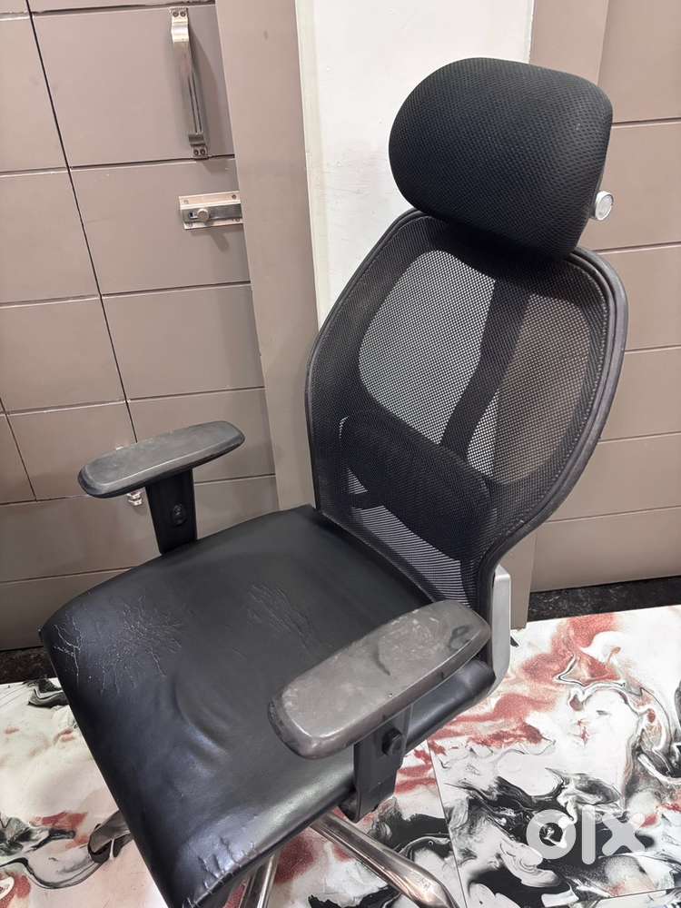 Office/study chair