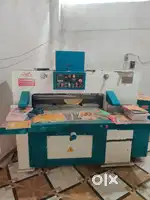 Notebook machine