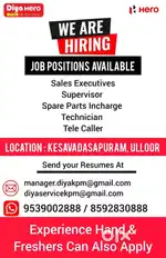 WE NEED AN EXPERIENCE TWO WHEELER TECHNICIAN