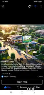 Plotted land available for sale near Diamond Harbour Road