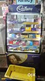Dispay fridge
