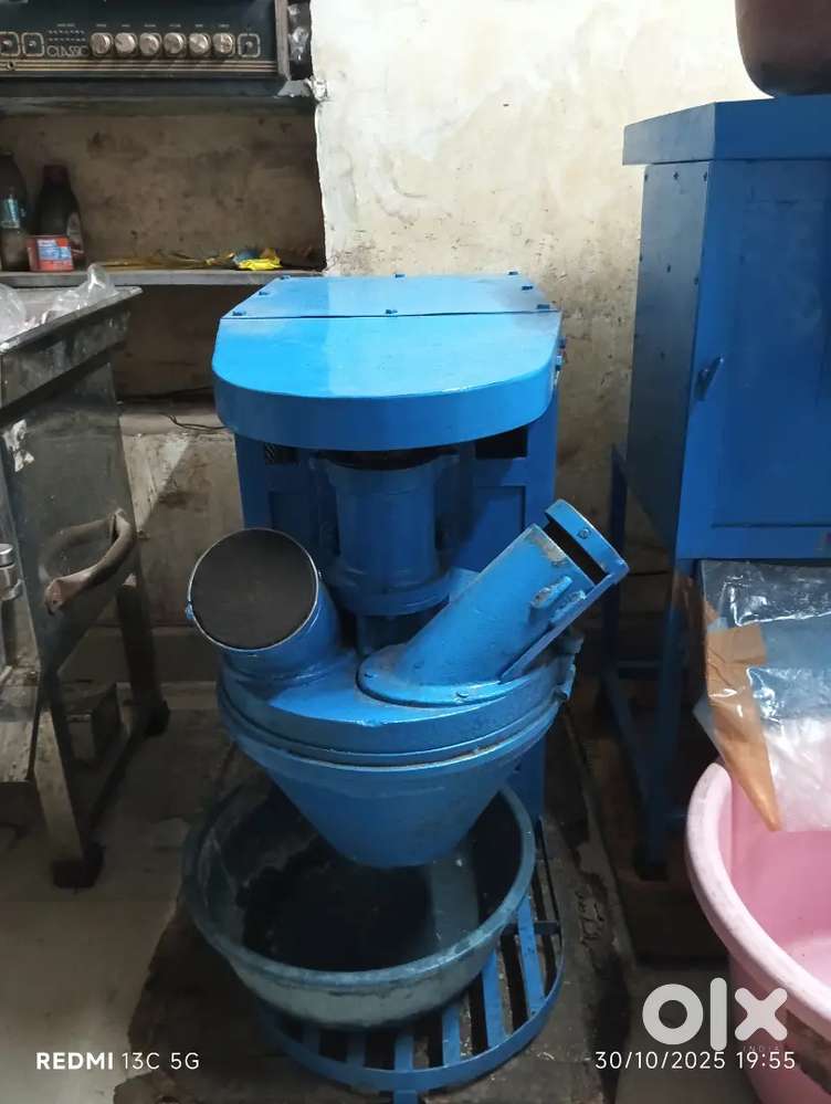 DRY COCONUT CHOPPER MACHINE