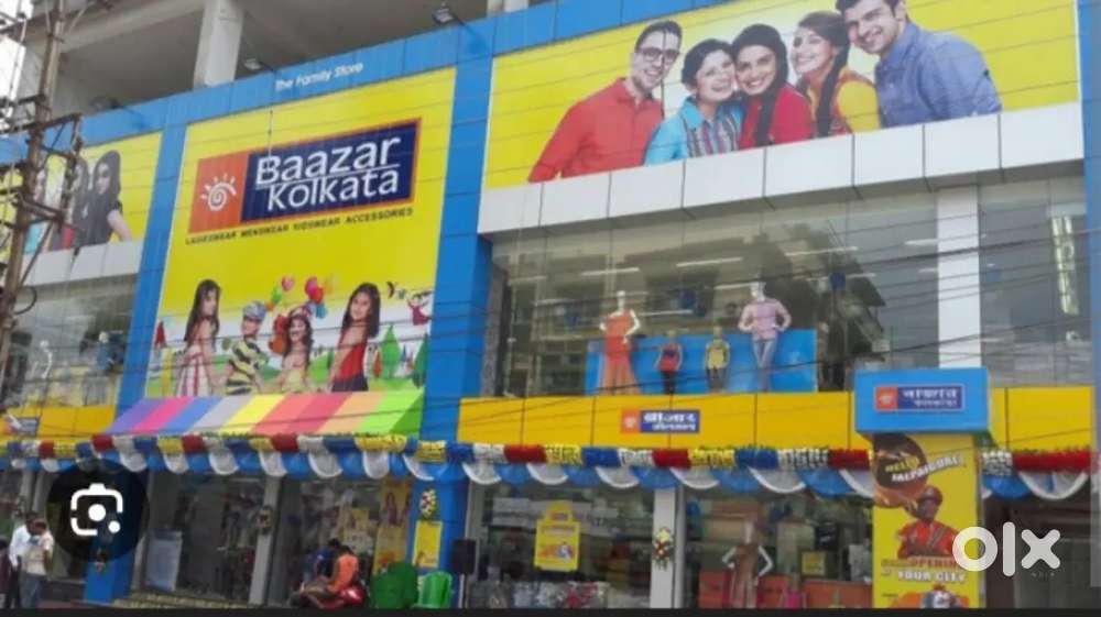 Shopping showroom sales job