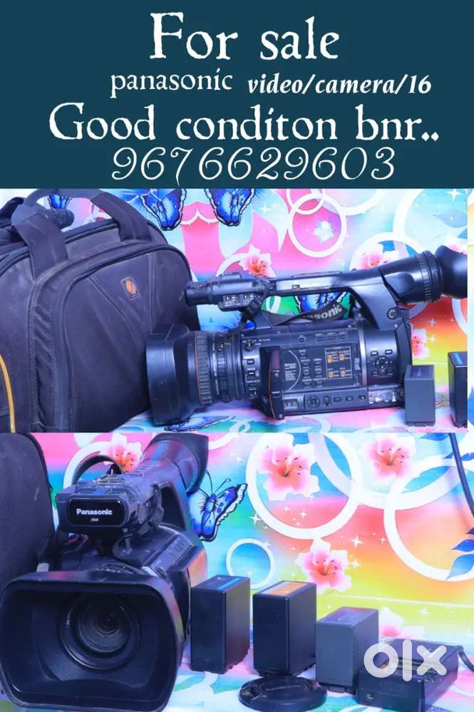 Panasonic 16 video camera