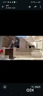 Skeleton condition very good location sector 111 me