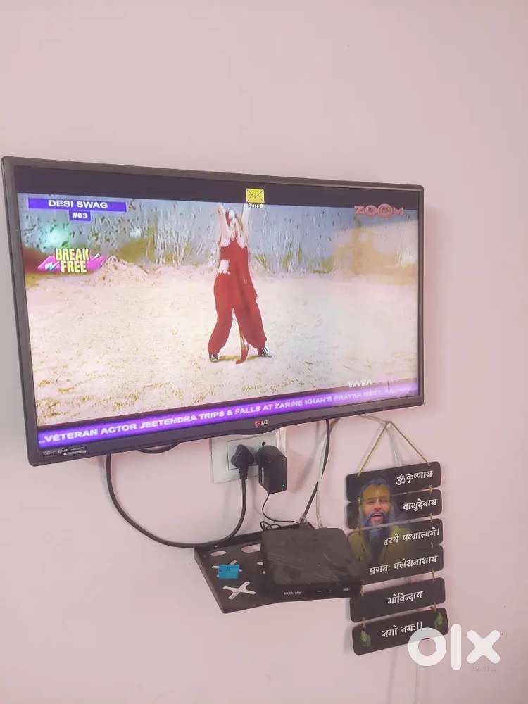 LG 32 inch Non Smart tv_2015 Model