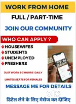 Online Work from home