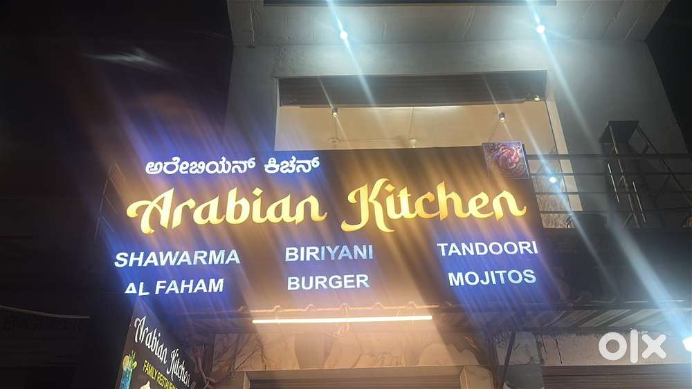 Running restaurant for rent