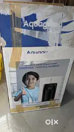 AQUAGUARD SURE