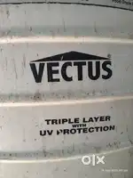 Water tank  used