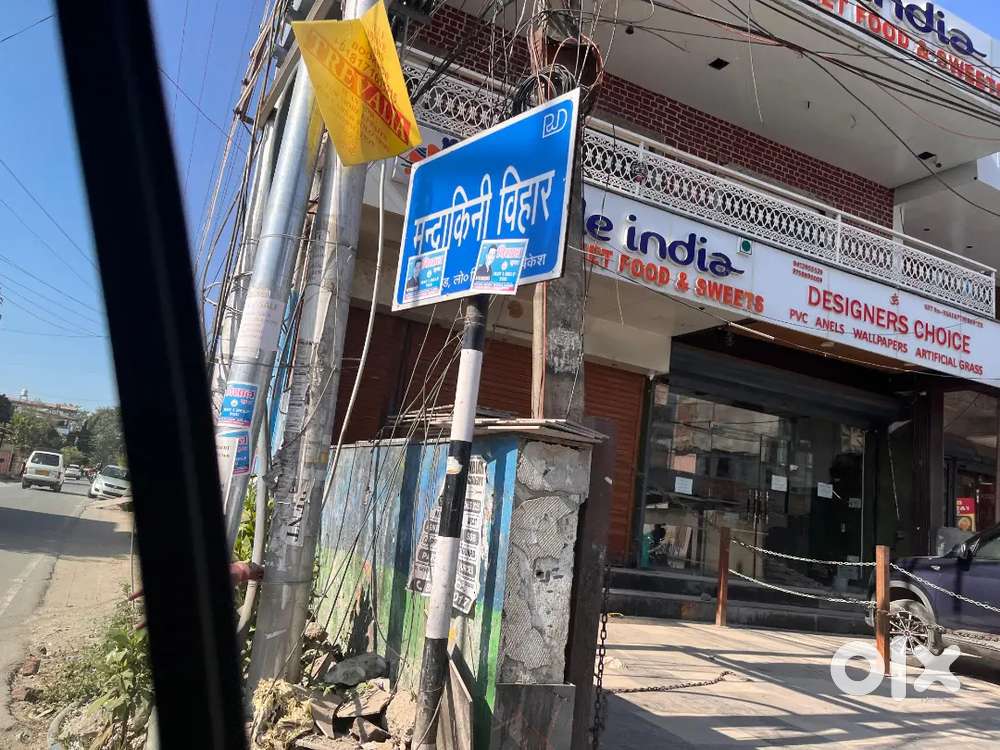 Semi Commercial plot for sale at Sahastradhara Road