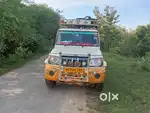 Bolero pickup 1.7