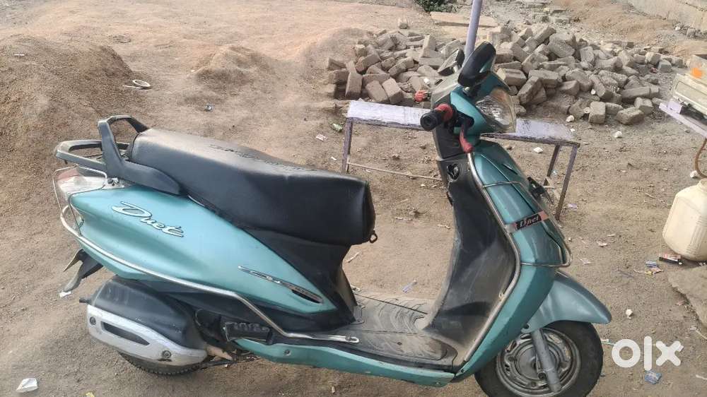 Bechna hai urgent me