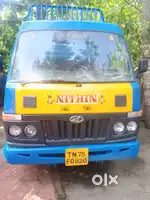 Mahindra Nissan,loadking goods carrier