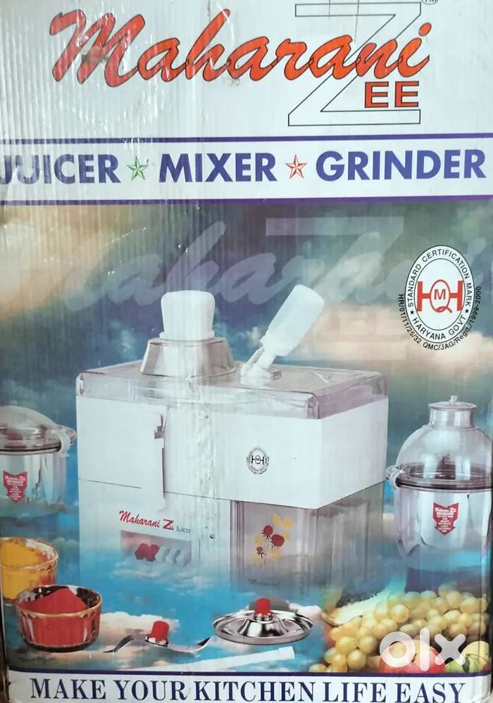 Juicer mixer grinder
