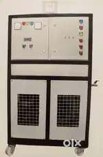 Chiller for Sale