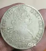 Old coin carolus