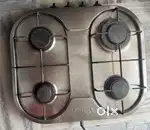 Stainless Steel Gas Stove - Sunflame