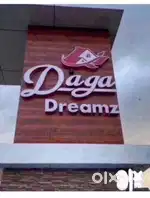 Daga Dreamzz 20x40 plot for sale bima road ujjain road