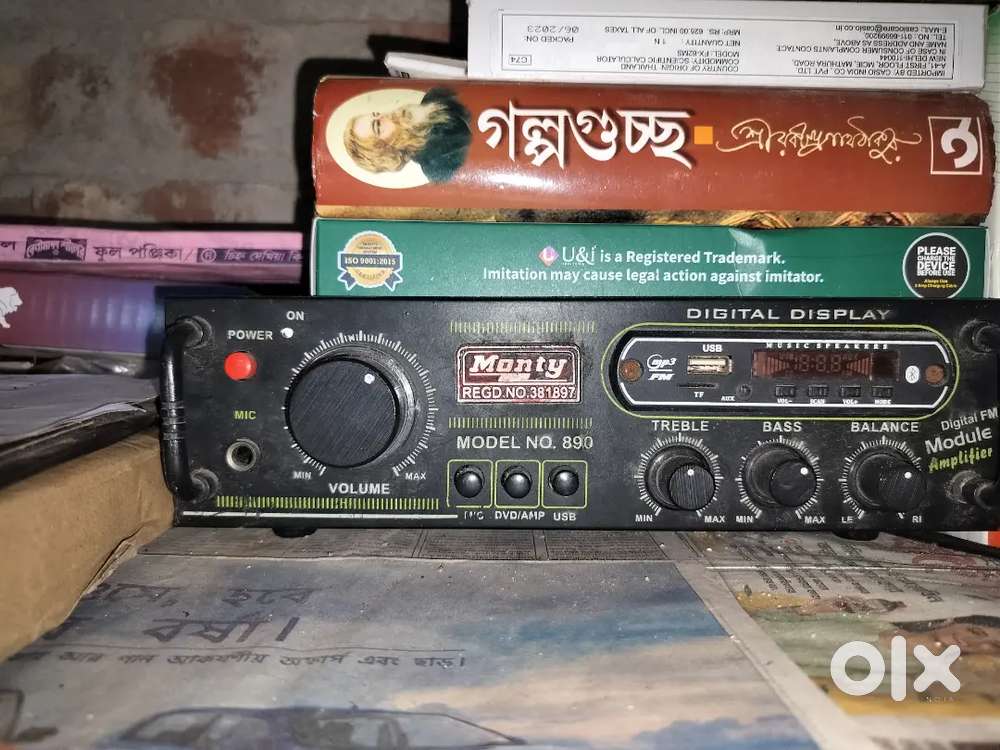 Amplifier  For