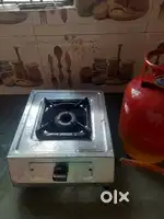 Gas stove gas 8L