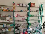 Medical New furniture metal