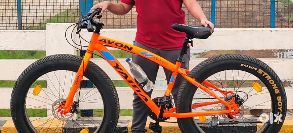 Cycle for sale