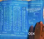 15*40 का प्लाट बिकाऊ है, Dcm से मात्र 1 किलोमीटर दुरी पर