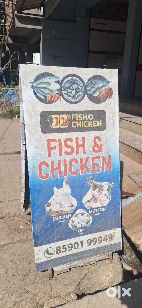 I am giving chicken mutton  shop rentI