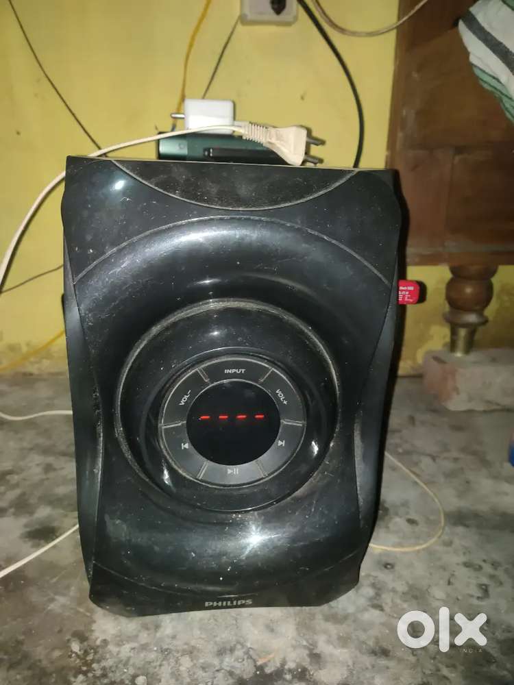 Philips SPA8000B 5 speaker Home theatre
