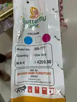Brand new baby swing available for sale
