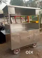 Cook needed