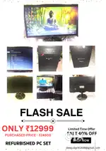 intel-i3-computer*cpu#8gb ram#512gb ssd-cpu-speaker-desktop-pc set