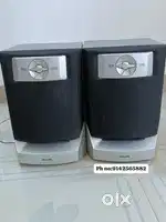 PHILIPS HIFI Box