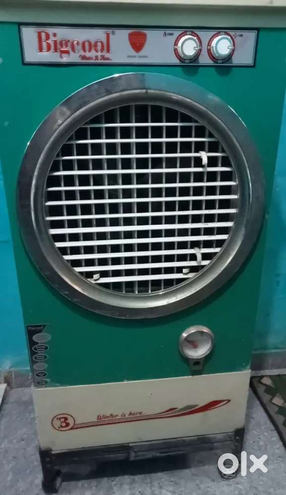 Strong Iron Cooler to sell