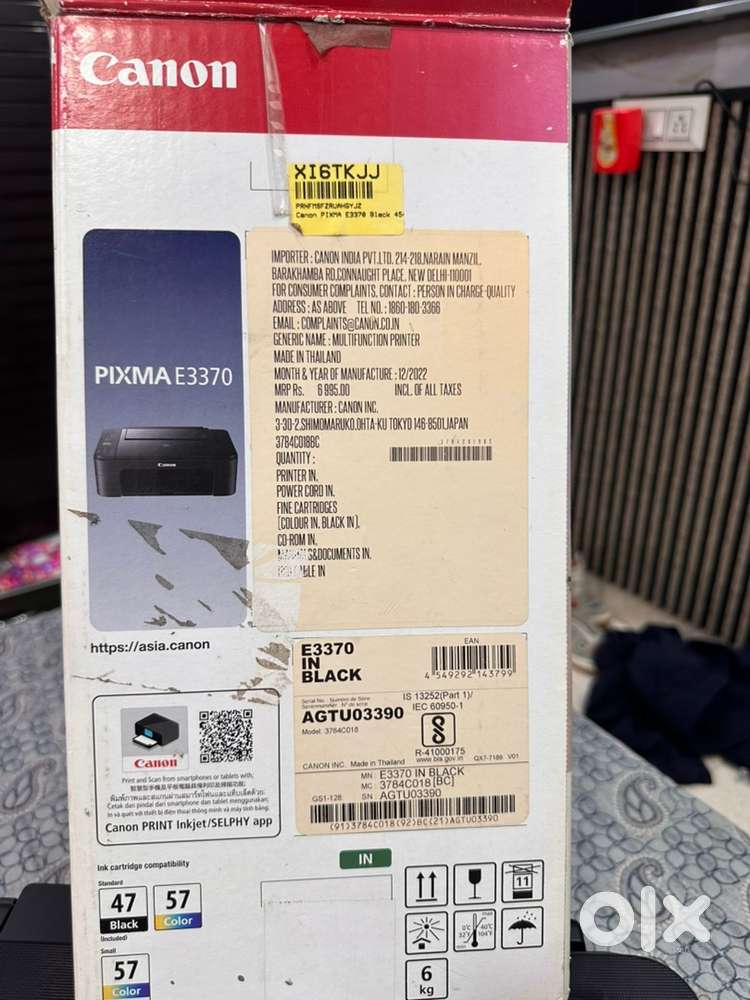 Canon printer e3370