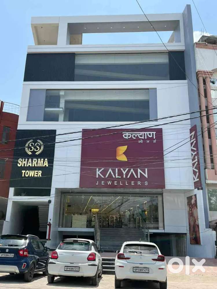 (HR -SONAM PANDEY) @KALYAN SHOWROOM में नौकरी के लिए अप्लाई करें !!