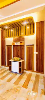 LOW PRICE TRIVANDRUM Pappanamkode malayam