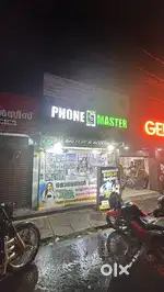 delivery boy avishyamund