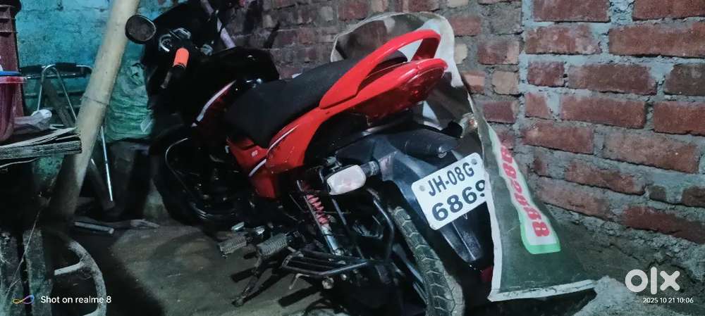 Best condition 1st owner bike