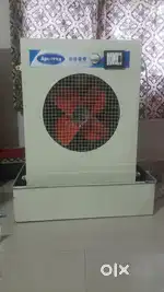 SELL A COOLER