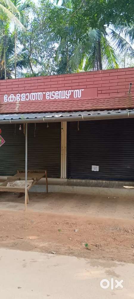 ഒരു പീടികമുറി വാടകയ്ക്ക് കൊടുക്കുന്നു