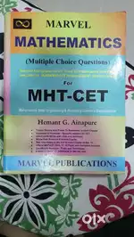 Marvel MHT CET