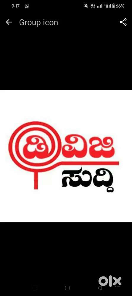 I want respiction work for ginue guys