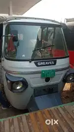 Greaves Vehicle